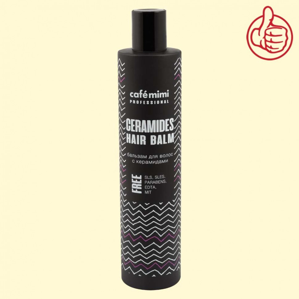 Bálsamo capilar com ceramidas série PROFESSIONAL Cafe Mimi para cabelos ...