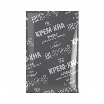 Крем-краска для бровей и ресниц "Fito Kosmetik" на основе нат. хны, горький шоколад, 2 x 2 мл