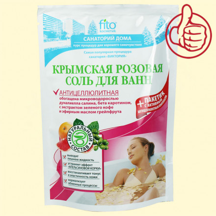Соль для ванн Fito Kosmetik Крымская розовая, антицеллюлитная, 530 мл