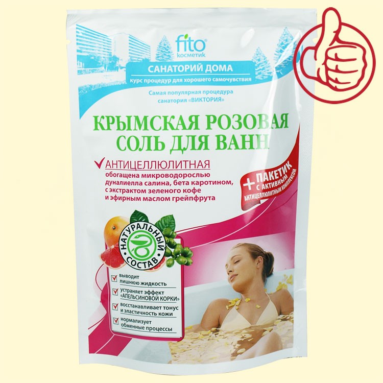 Соль для ванн Fito Kosmetik Крымская розовая, антицеллюлитная, 530 мл Соль для ванн Fito Kosmetik Крымская розовая, антицеллюлитная, 530 мл