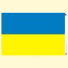 La bandera "Ucrania" con el escudo, 90 x 150 cm, con 2 lyuversami por (los anillos)