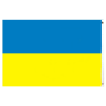 Флаг Украина с гербом, 90 x 150 см, с 2 люверсами (кольцами)