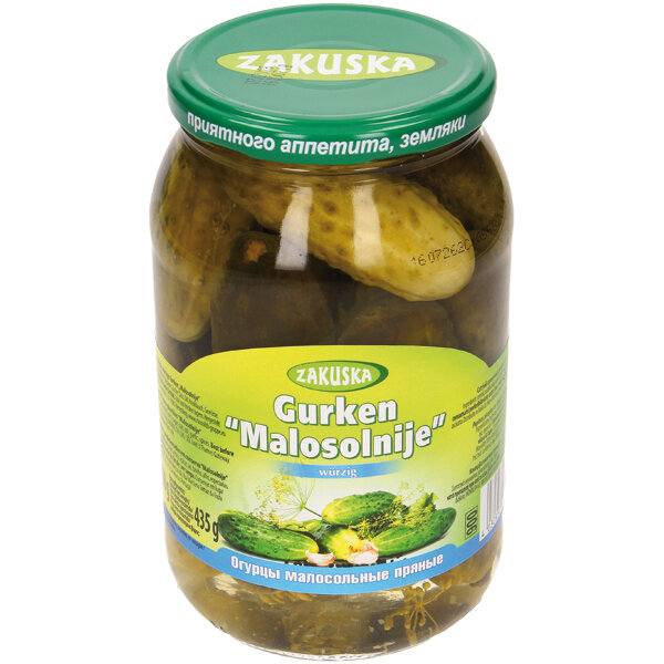 Comida russa. Pickles levemente salgados, 850 g