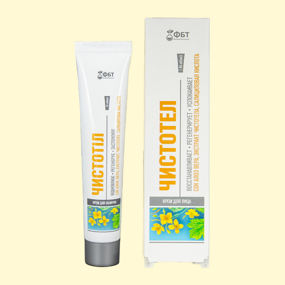 Crema para pieles problemáticas del rostro Celidonia 44 ml