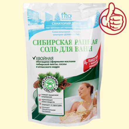 Соль для ванн "Fito Косметик" Сибирская рапная, Хвойная, 500 г