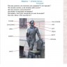 Reserve para aprender russo. Chernyshov S. Poekhali - 2. Nível básico. Livro 1