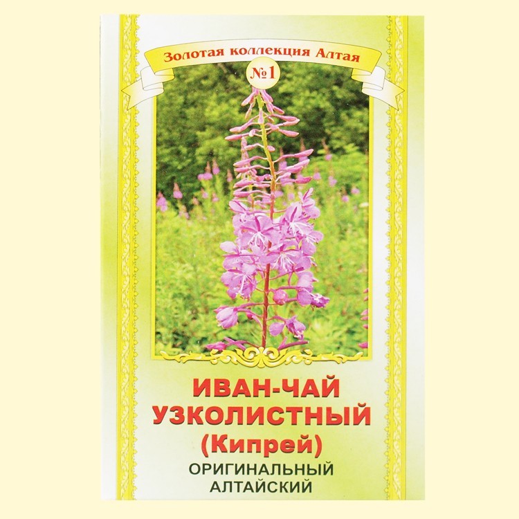 Ivan-chá de folhas estreitas (erva do fogo), 50 g