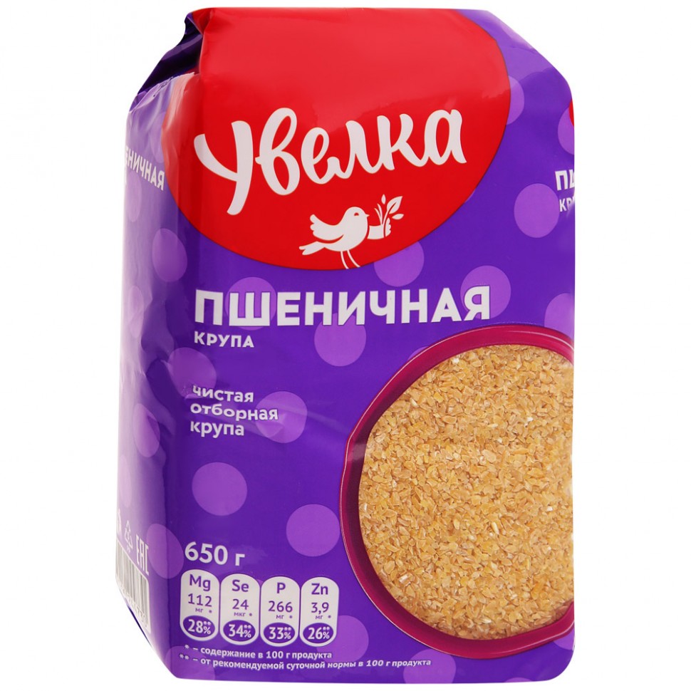 Sêmolas de trigo Uvelka 650 g