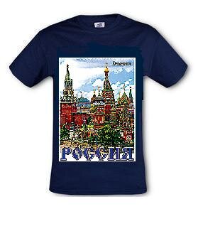 021-5 Camiseta masculina de algodão Moscou Rússia (cor: azul escuro; tamanho: XXL)