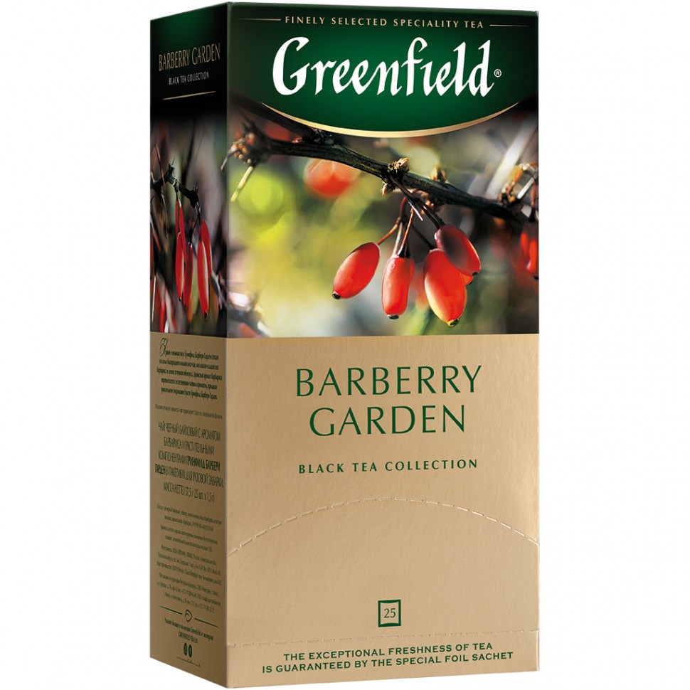 Te negro en bolsitas con barberry "Greenfield" Barberry Garden, 37,5 g, 25 bolsas