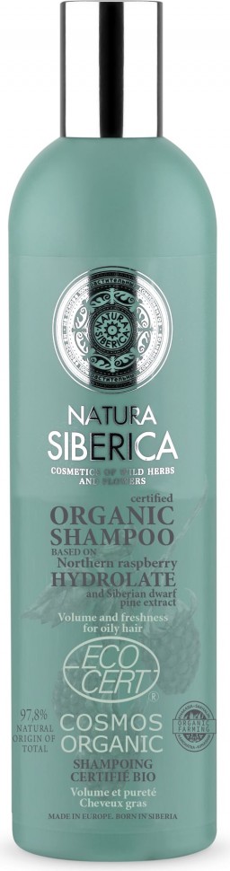 NS шам. для жирных волос "объем и свежесть"Certified Organic Shampoo. Volume and freshness. For oily hair, 400 ml