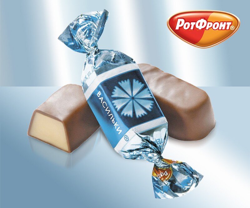 Chocolates russos. Bombons com cobertura de chocolate "Vasilki", "Rot Front" Rússia, 100 g