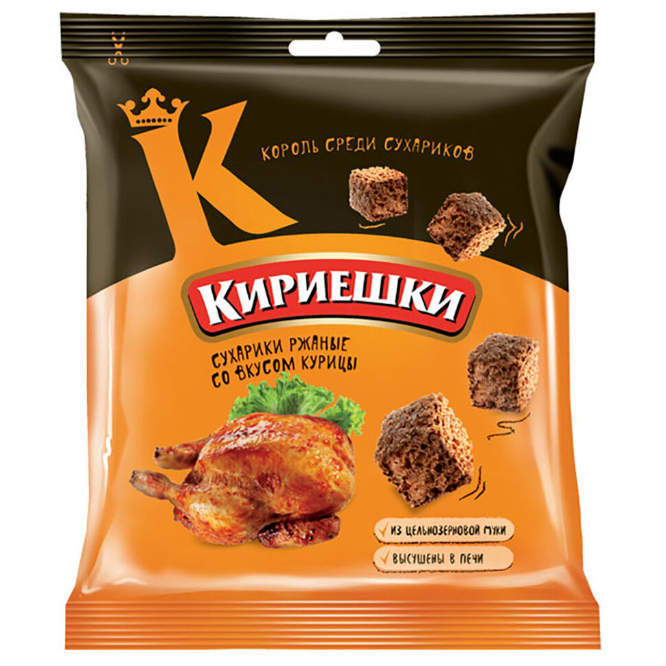 Picatostes salados rusos "Kirieshki" con sabor a pollo, 40 g