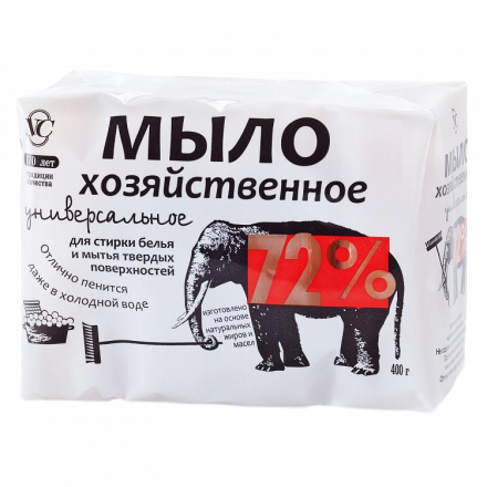 Мыло Хозяйственное. Универсальное. 72%, 4 x 100 г