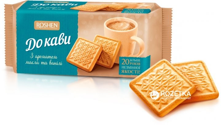 Biscoitos Roshen para café manteiga-baunilha 185 g