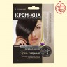 Крем-хна Fito Kosmetik 50 мл, Чёрный, иранская натуральная с репейным маслом Крем-хна Fito Kosmetik 50 мл, Чёрный, иранская натуральная с репейным маслом