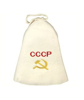 Шапка войлочная СССР для бани и сауны