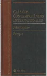Международная современная классика, Джон Апдайк, Пары