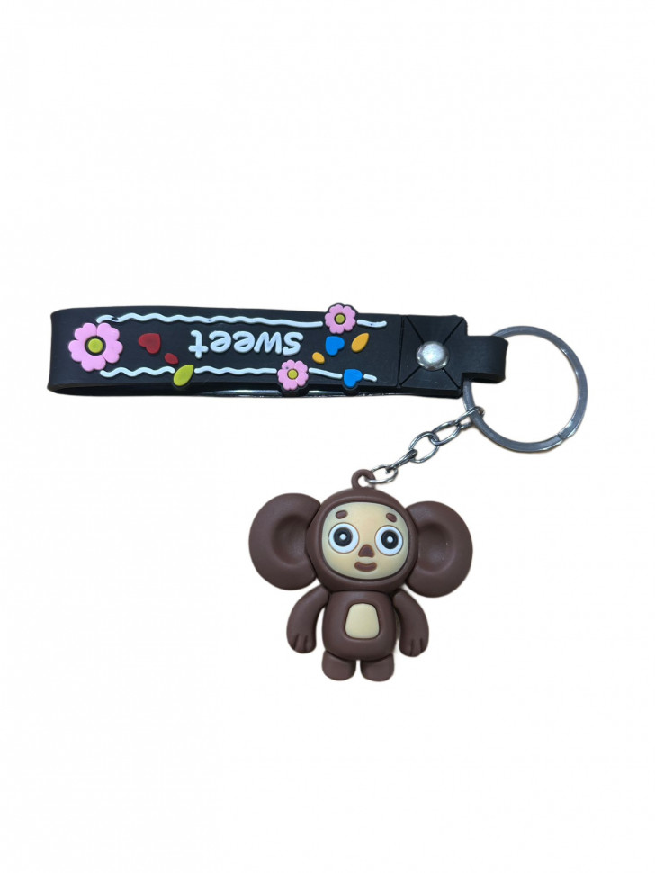 Llavero de Cheburashka