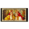 Caixa lacada com desenho tradicional russo, altura 3,5 cm, mede 17 x 8,5 cm