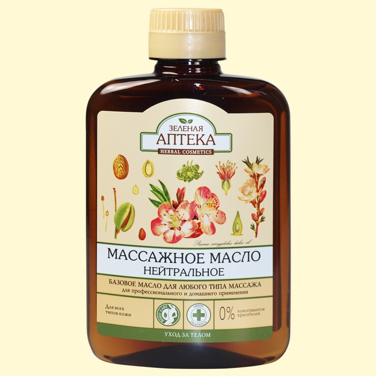 El aceite de masaje "la farmacia Verde" 200 ml, neutral, para cualquier tipo del masaje
