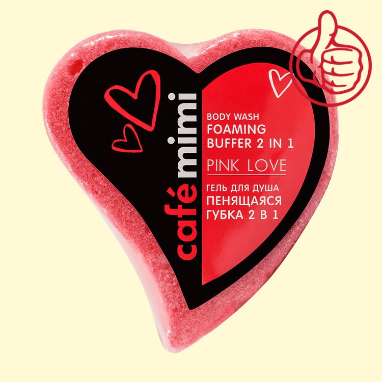 Пенящаяся губка 2 в 1 "cafe mimi" PINK LOVE, сердце, 60 г