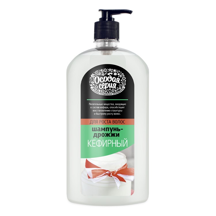 Champú-levadura "Special Series" kéfir, 1200 ml