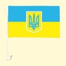 Флаг на машину Украина 28 х 44 см
