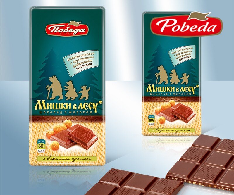 Chocolate "Mishki v lesu", Rússia, 80 g