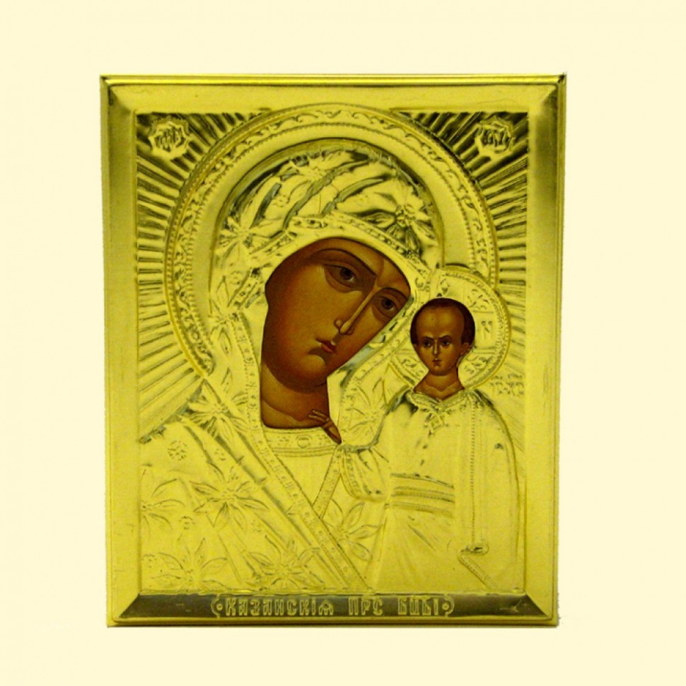 El icono "De Kazan" en la casulla, 11x13 cm