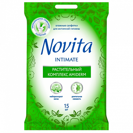 Влажные салфетки для интимной гигиены "Novita" растительный комплекс Amiderm, 15 шт