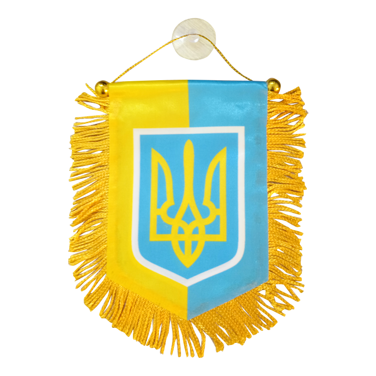 El banderin "Ucrania" 8,5 x13 cm