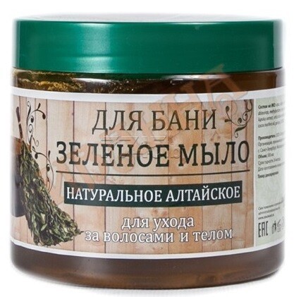 Day Spa для душа мыло Для бани зеленое натуральное Алтайское 500МЛ
