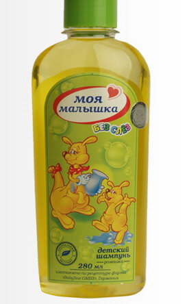 Shampoo infantil com extrato de camomila 280 ml