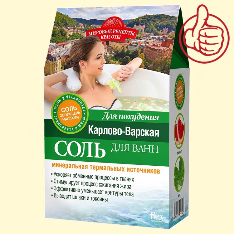 Соль для ванн Карлово-Варская "Fito Косметик" Для похудения, 500 г