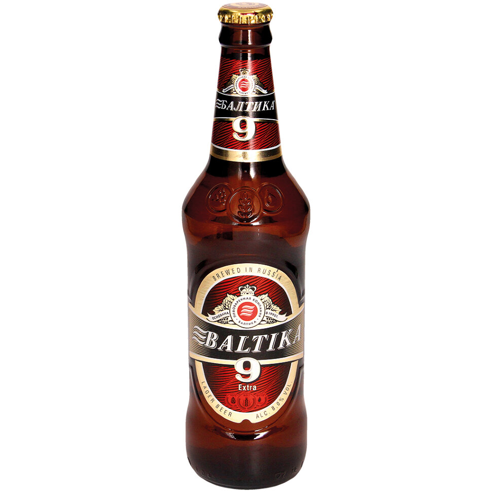 Cerveja russa "Baltika 9" Extra Lager, 0,45 l