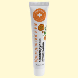 crema facial nutritiva con caléndula 42 l