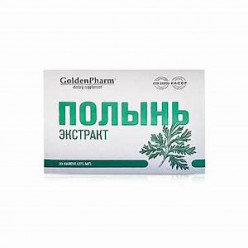 Экстракт полыни 30 капсул