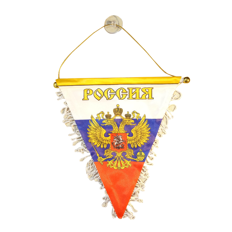 El banderin "Rusia" con el aguila 16 x 18 cm