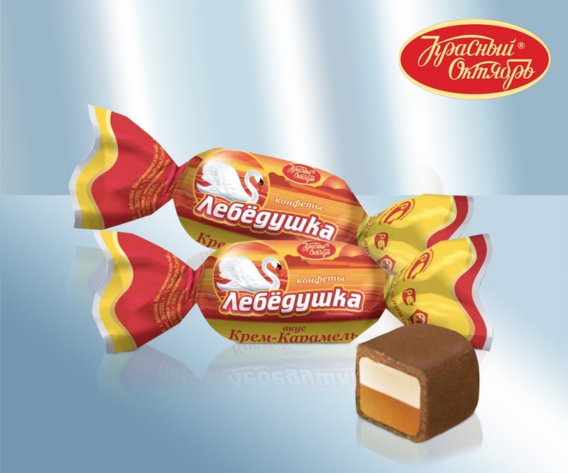 Chocolates russos. Bombons de chocolate "Lebedushka", 100 g