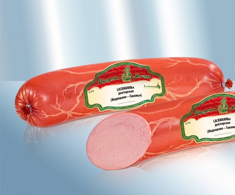 Embutido Doktorskaya "LACKMANN" carne de pavo, 750 g