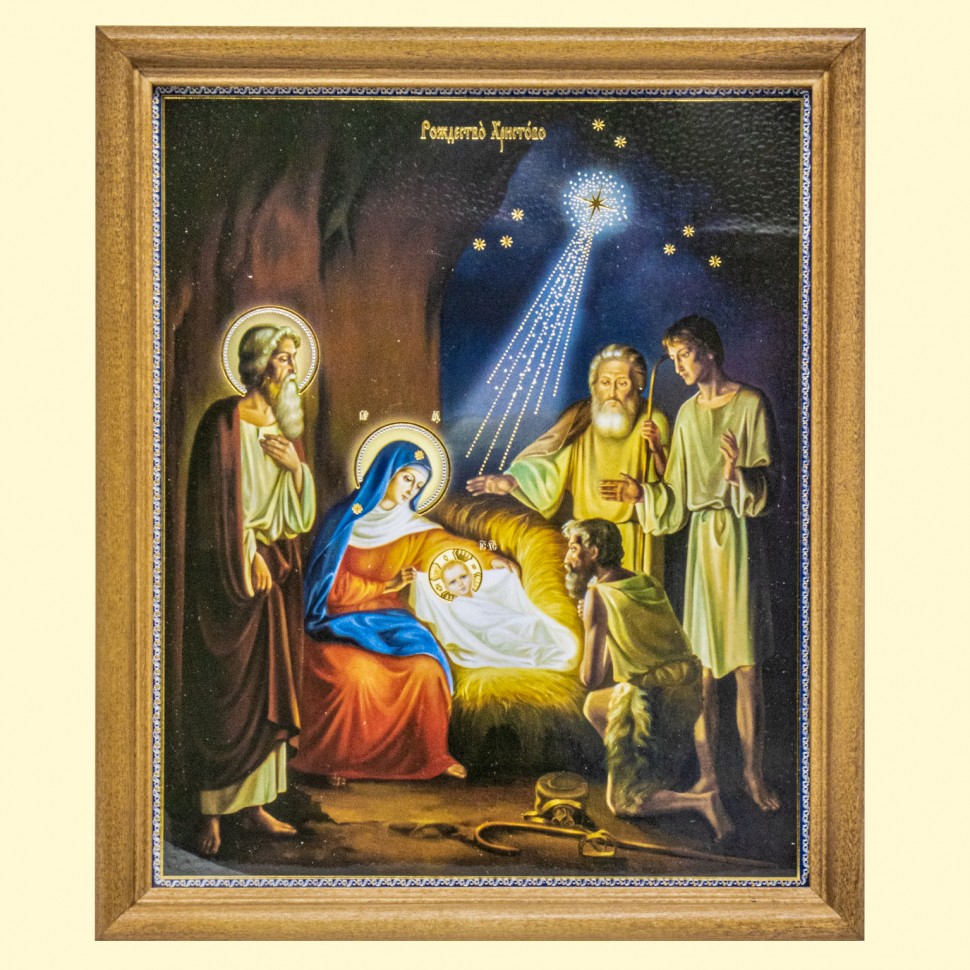 El icono "la Navidad de Jesucristo" Nr. 4, el marco de madera, bajo el cristal, 20 x 24 cm