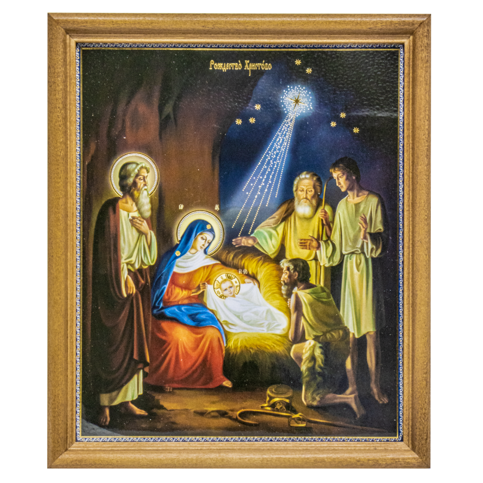 El icono "la Navidad de Jesucristo" Nr. 4, el marco de madera, bajo el cristal, 20 x 24 cm