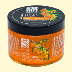 Jabón de baño, Espino amarillo 