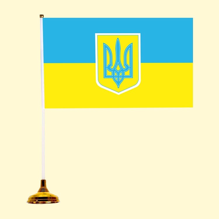 Настольный флажок Украина 14 х 21 см