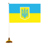 tabela flâmula Ucrânia 14 h 21 centímetros