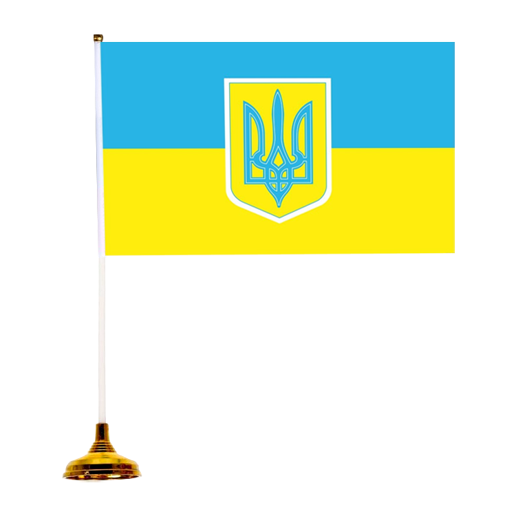 El banderin de mesa "Ucrania" 14 h 21 cm