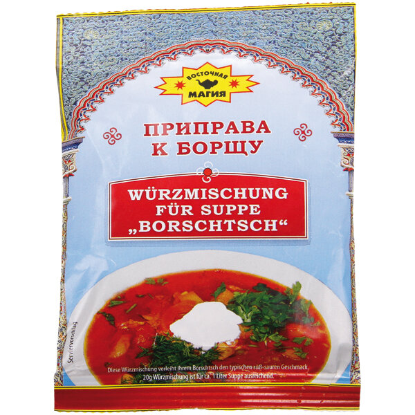 sopa russa especiarias Borch, 50 g