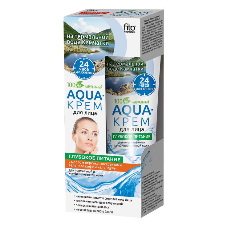Aqua-крем для лица "Fito Kosmetik" масло персика, экстракт зеленого кофе и календулы, 45 мл