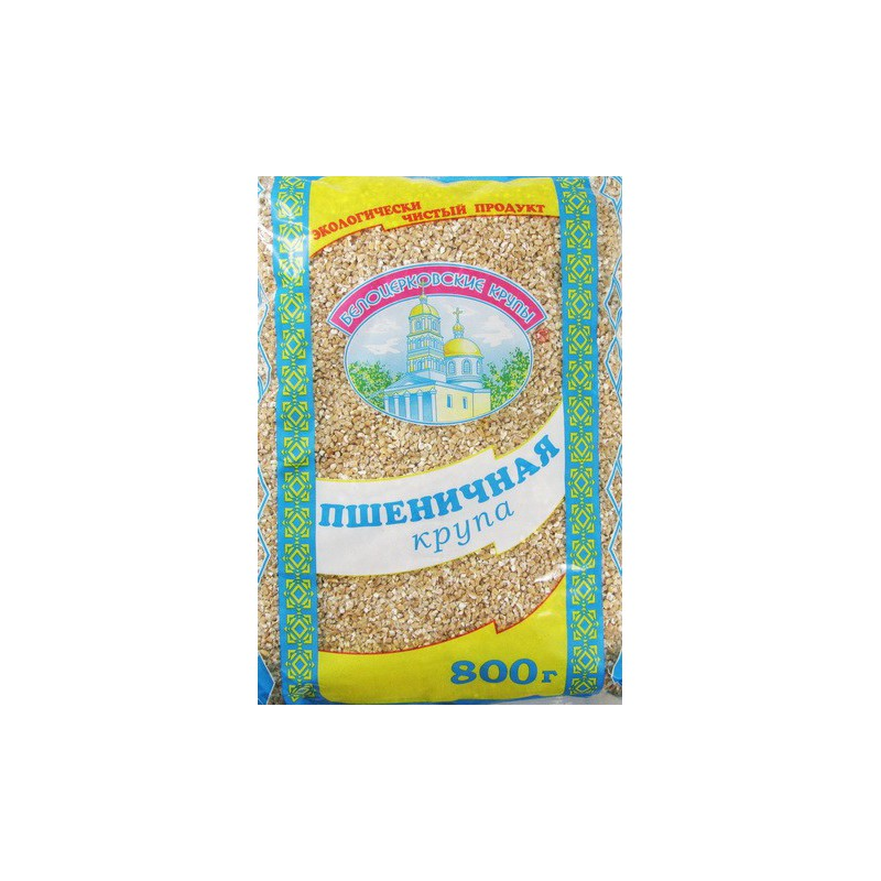 Cereal de trigo 800g